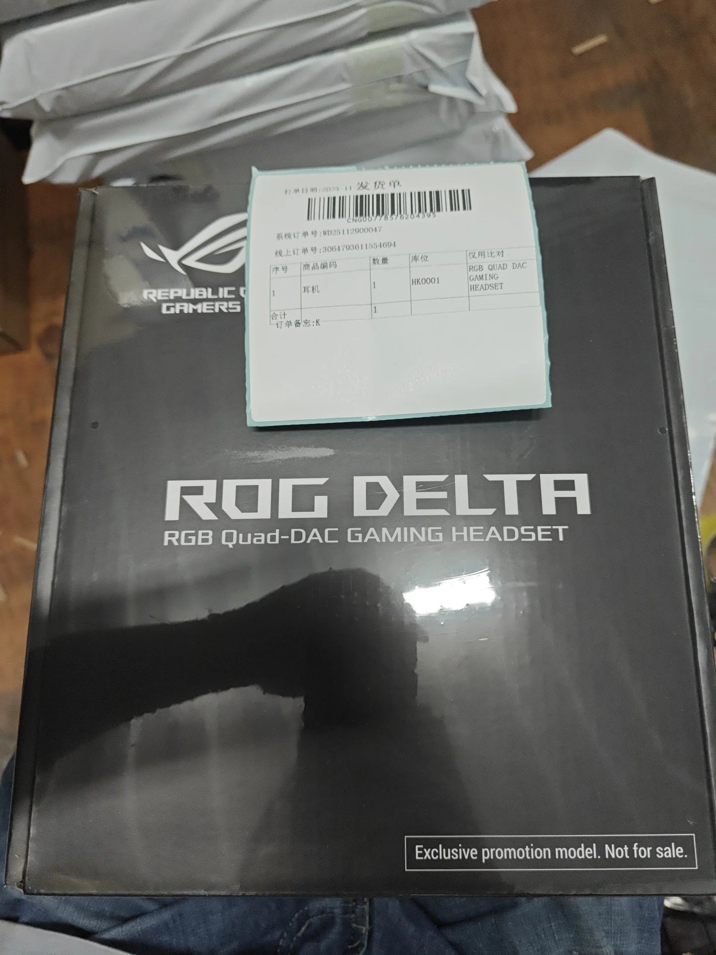 Casque Gaming ASUS RGB QUAD-DAC - Son 7.1 USB avec Réduction de Bruit